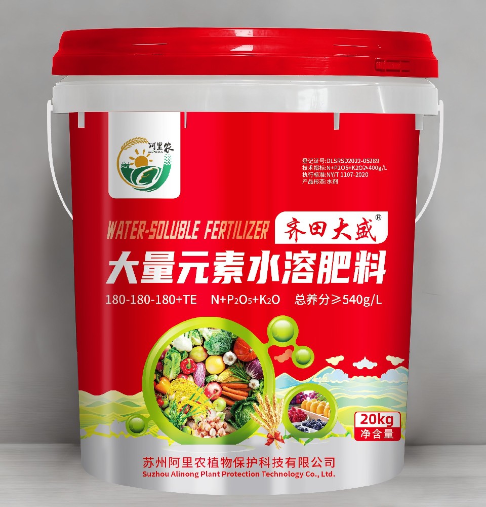 产品展示