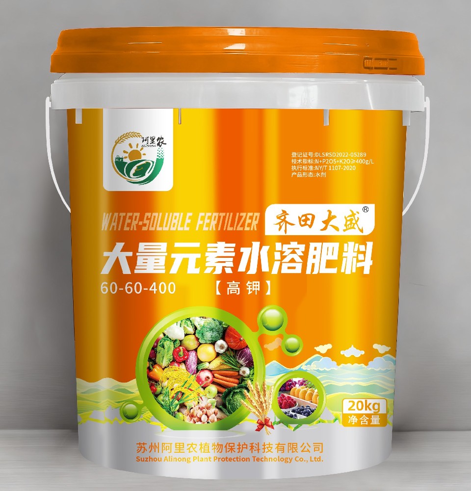 产品展示